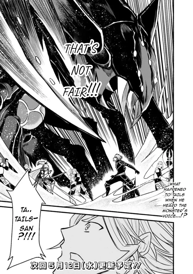 Cut & Paste de Kono Sekai o Ikiteiku Chapter 61.1 page 15 - 