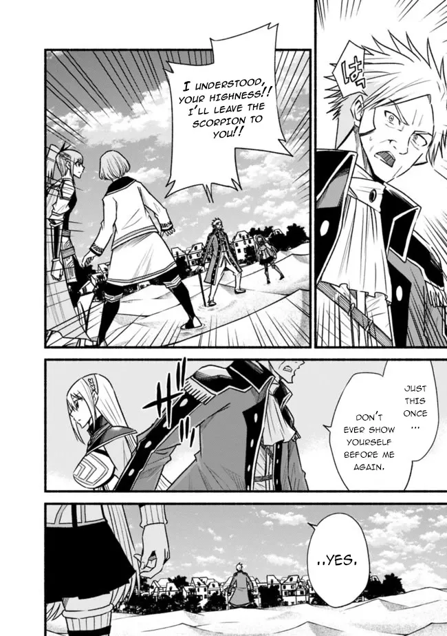 Cut & Paste de Kono Sekai o Ikiteiku Chapter 61.1 page 6 - 