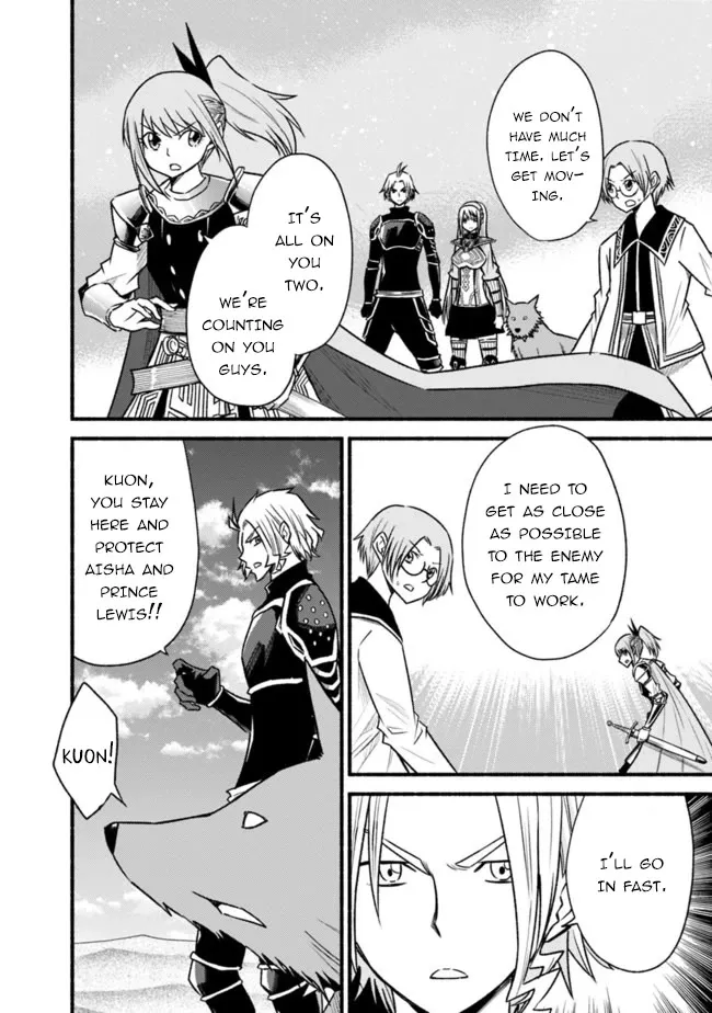 Cut & Paste de Kono Sekai o Ikiteiku Chapter 61.1 page 8 - 