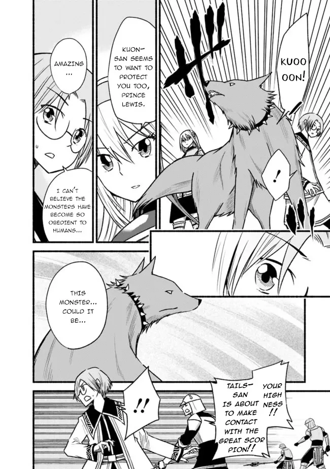 Cut & Paste de Kono Sekai o Ikiteiku Chapter 61.1 page 10 - 