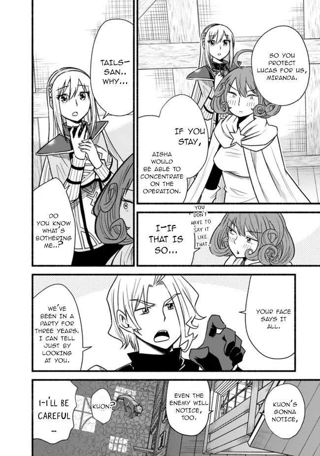 Cut & Paste de Kono Sekai o Ikiteiku Chapter 61 page 14 - 