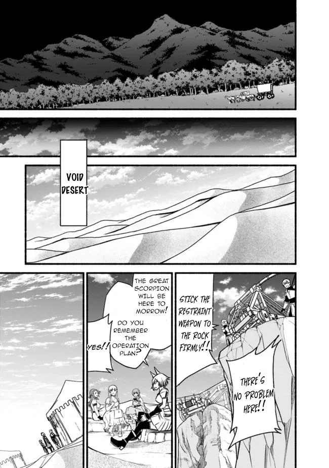 Cut & Paste de Kono Sekai o Ikiteiku Chapter 61 page 17 - 