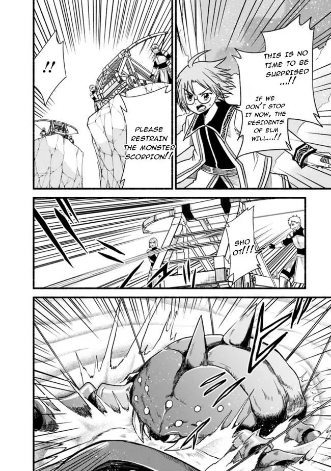 Cut & Paste de Kono Sekai o Ikiteiku Chapter 61 page 22 - 
