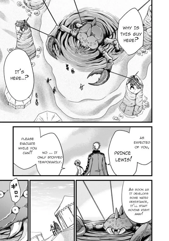 Cut & Paste de Kono Sekai o Ikiteiku Chapter 61 page 25 - 