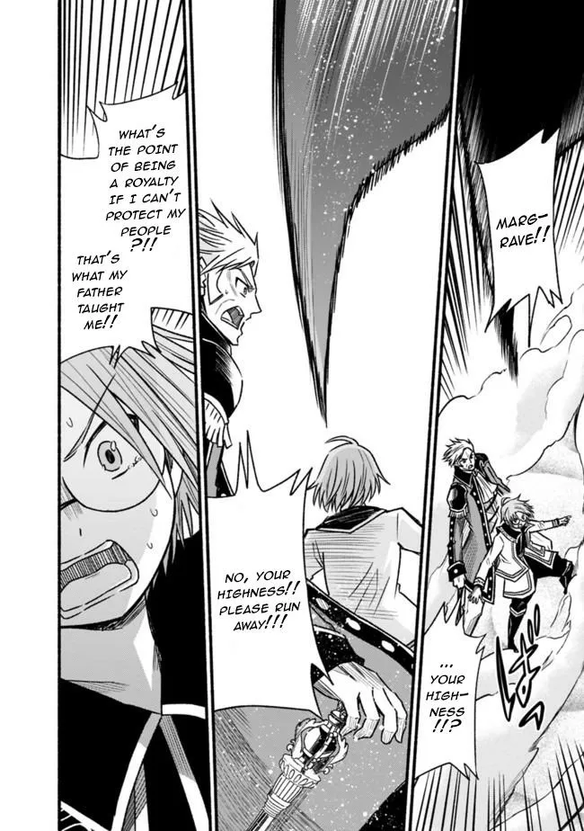 Cut & Paste de Kono Sekai o Ikiteiku Chapter 61 page 28 - 