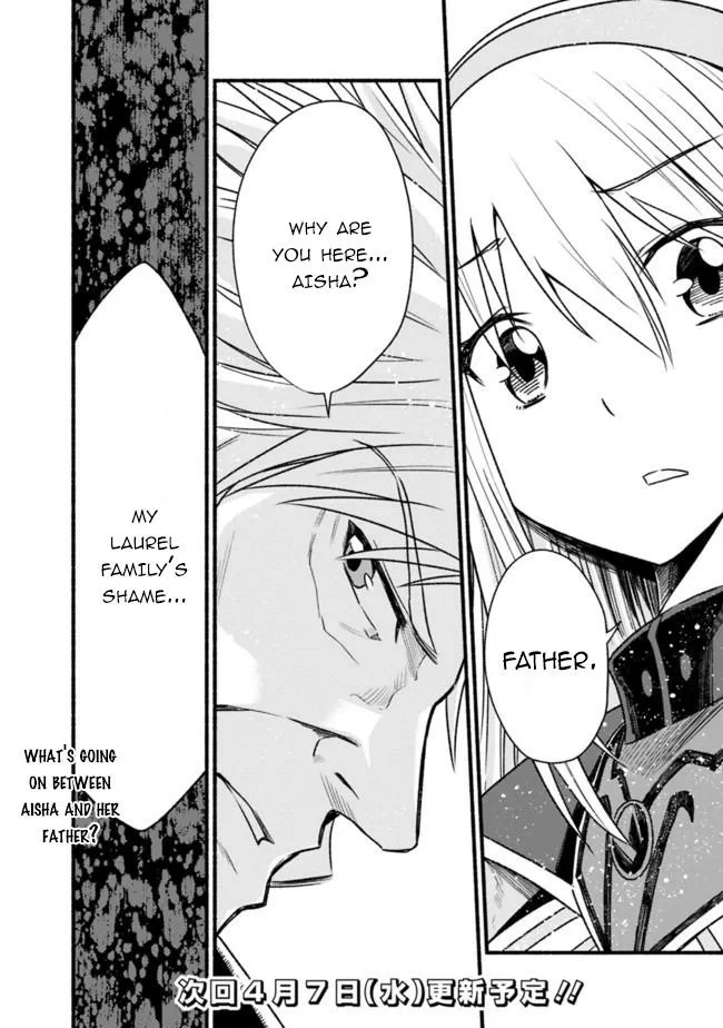 Cut & Paste de Kono Sekai o Ikiteiku Chapter 61 page 32 - 