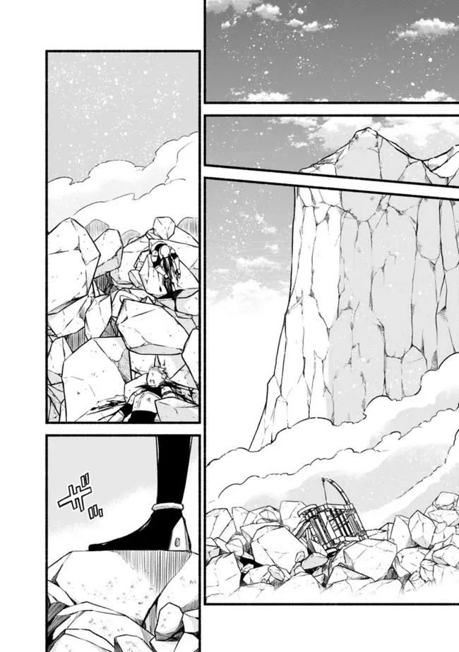 Cut & Paste de Kono Sekai o Ikiteiku Chapter 62 page 11 - 