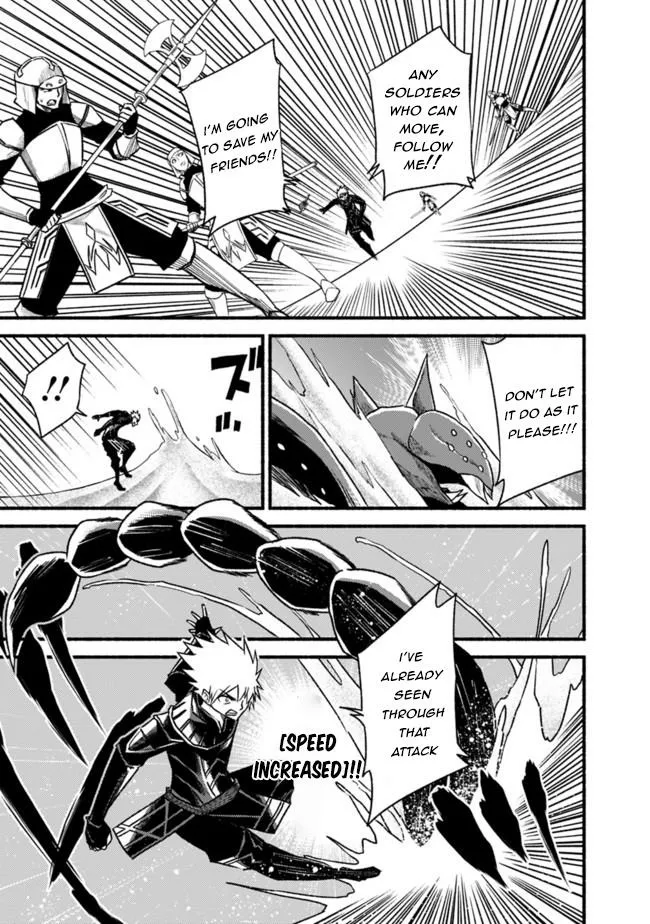 Cut & Paste de Kono Sekai o Ikiteiku Chapter 62 page 6 - 
