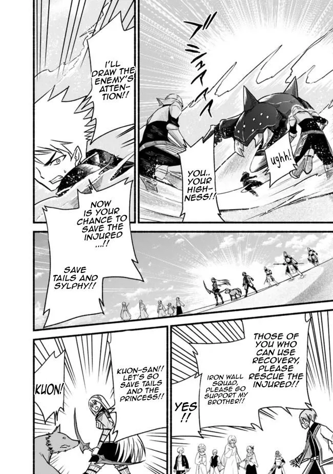 Cut & Paste de Kono Sekai o Ikiteiku Chapter 62 page 7 - 