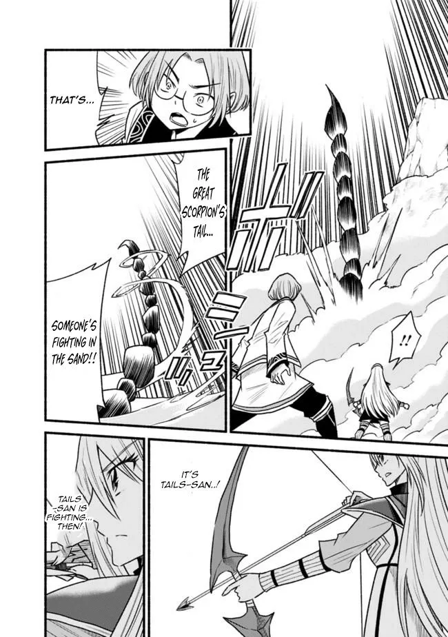 Cut & Paste de Kono Sekai o Ikiteiku Chapter 63 page 2 - 