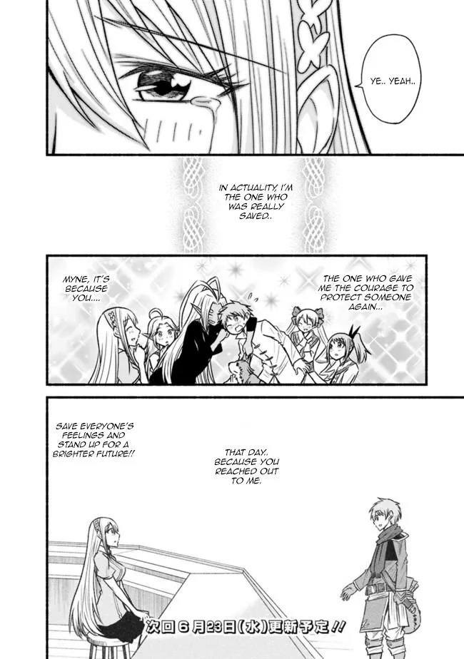 Cut & Paste de Kono Sekai o Ikiteiku Chapter 63 page 19 - 