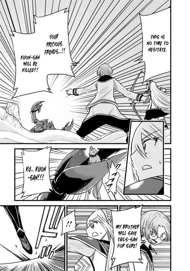 Cut & Paste de Kono Sekai o Ikiteiku Chapter 63 page 5 - 