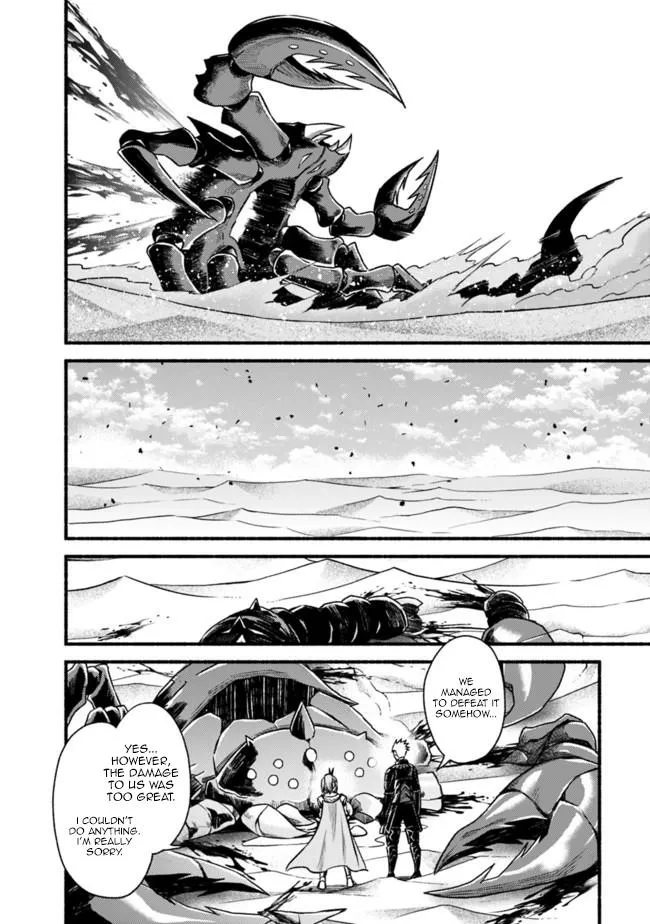 Cut & Paste de Kono Sekai o Ikiteiku Chapter 63 page 7 - 
