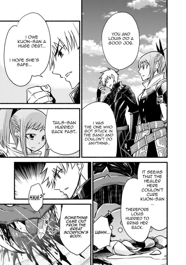Cut & Paste de Kono Sekai o Ikiteiku Chapter 63 page 8 - 