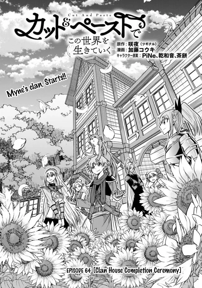 Cut & Paste de Kono Sekai o Ikiteiku Chapter 64 page 2 - 