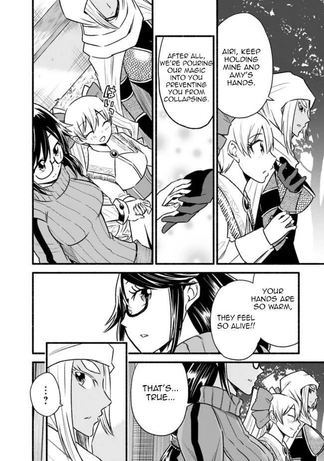 Cut & Paste de Kono Sekai o Ikiteiku Chapter 64 page 15 - 