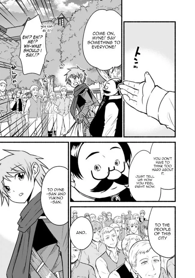 Cut & Paste de Kono Sekai o Ikiteiku Chapter 64 page 16 - 