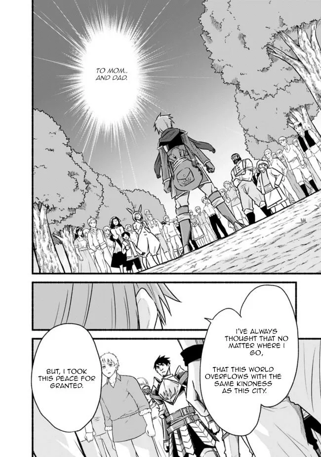 Cut & Paste de Kono Sekai o Ikiteiku Chapter 64 page 17 - 