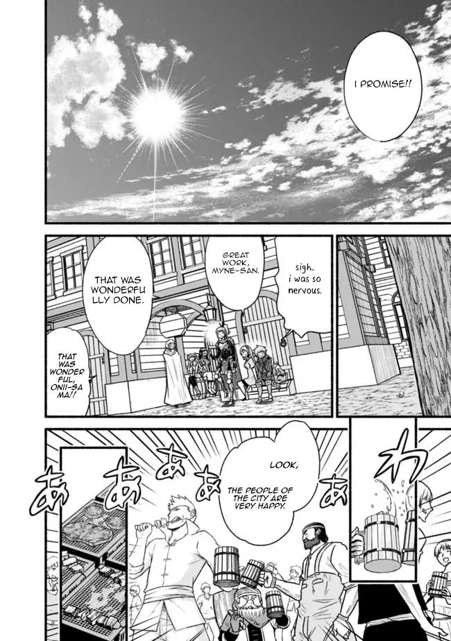Cut & Paste de Kono Sekai o Ikiteiku Chapter 64 page 21 - 