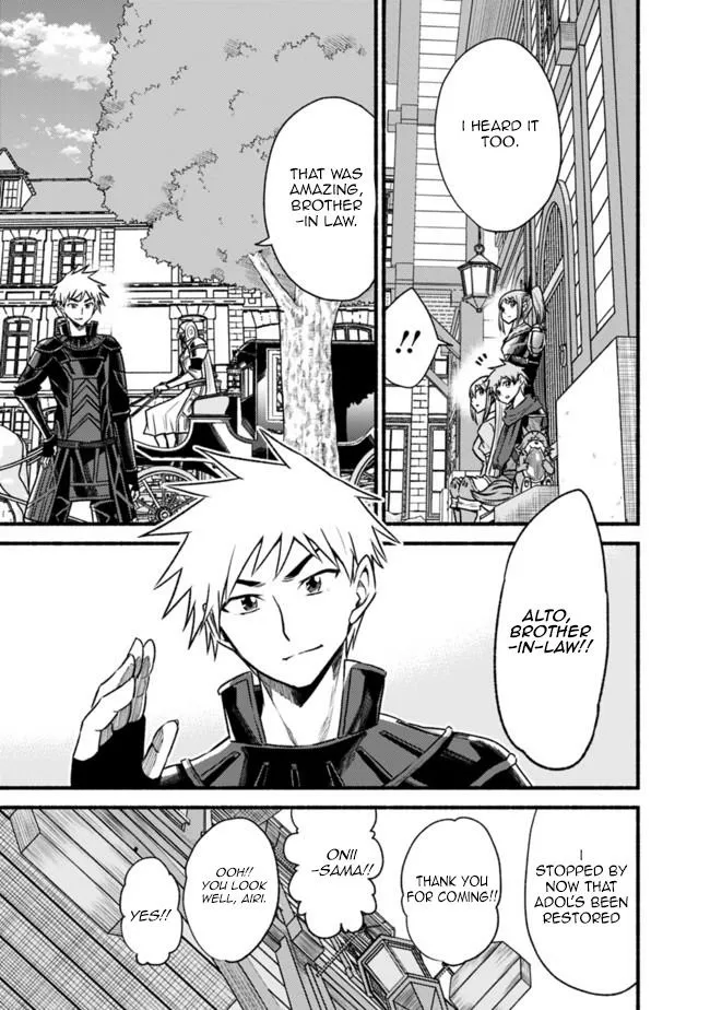 Cut & Paste de Kono Sekai o Ikiteiku Chapter 64 page 22 - 