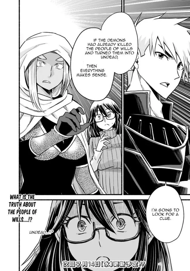 Cut & Paste de Kono Sekai o Ikiteiku Chapter 64 page 25 - 