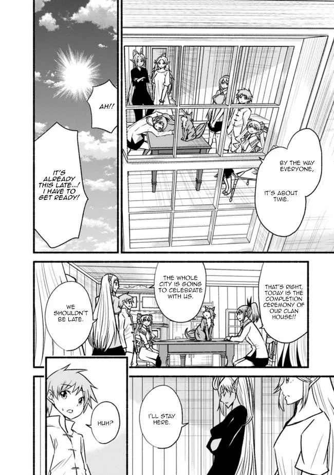 Cut & Paste de Kono Sekai o Ikiteiku Chapter 64 page 9 - 