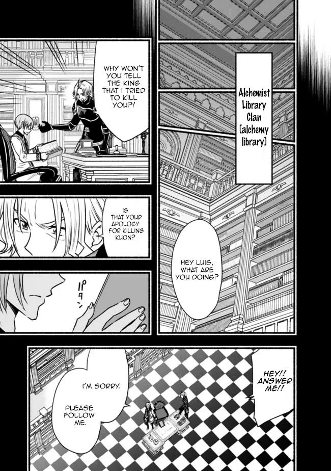 Cut & Paste de Kono Sekai o Ikiteiku Chapter 65 page 11 - 