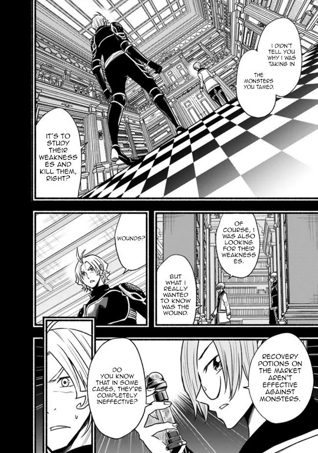 Cut & Paste de Kono Sekai o Ikiteiku Chapter 65 page 12 - 