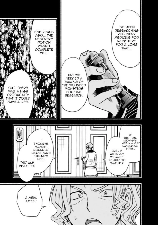 Cut & Paste de Kono Sekai o Ikiteiku Chapter 65 page 13 - 