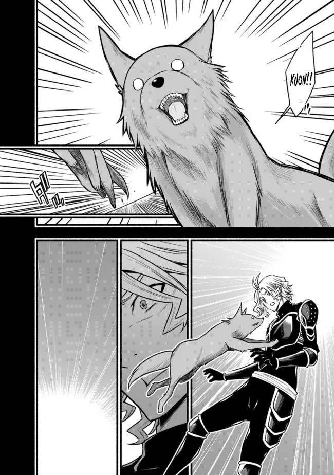 Cut & Paste de Kono Sekai o Ikiteiku Chapter 65 page 15 - 
