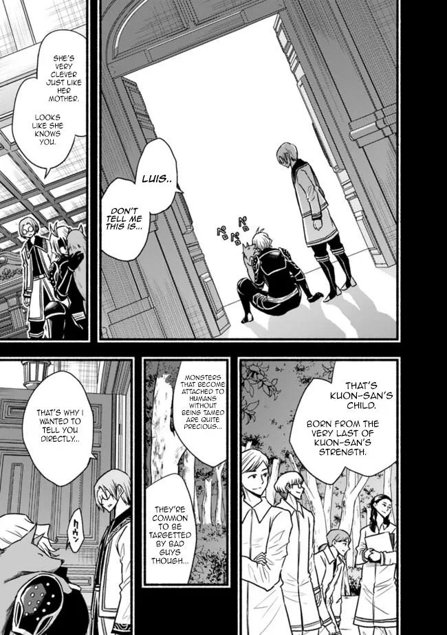 Cut & Paste de Kono Sekai o Ikiteiku Chapter 65 page 16 - 