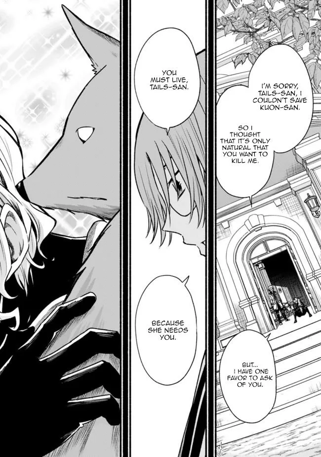 Cut & Paste de Kono Sekai o Ikiteiku Chapter 65 page 17 - 