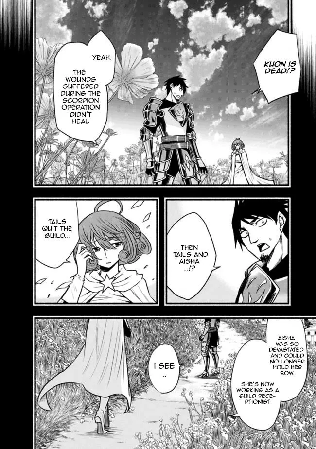 Cut & Paste de Kono Sekai o Ikiteiku Chapter 66 page 2 - 
