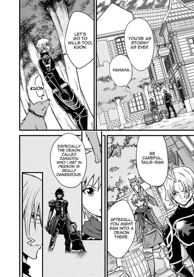 Cut & Paste de Kono Sekai o Ikiteiku Chapter 66 page 14 - 