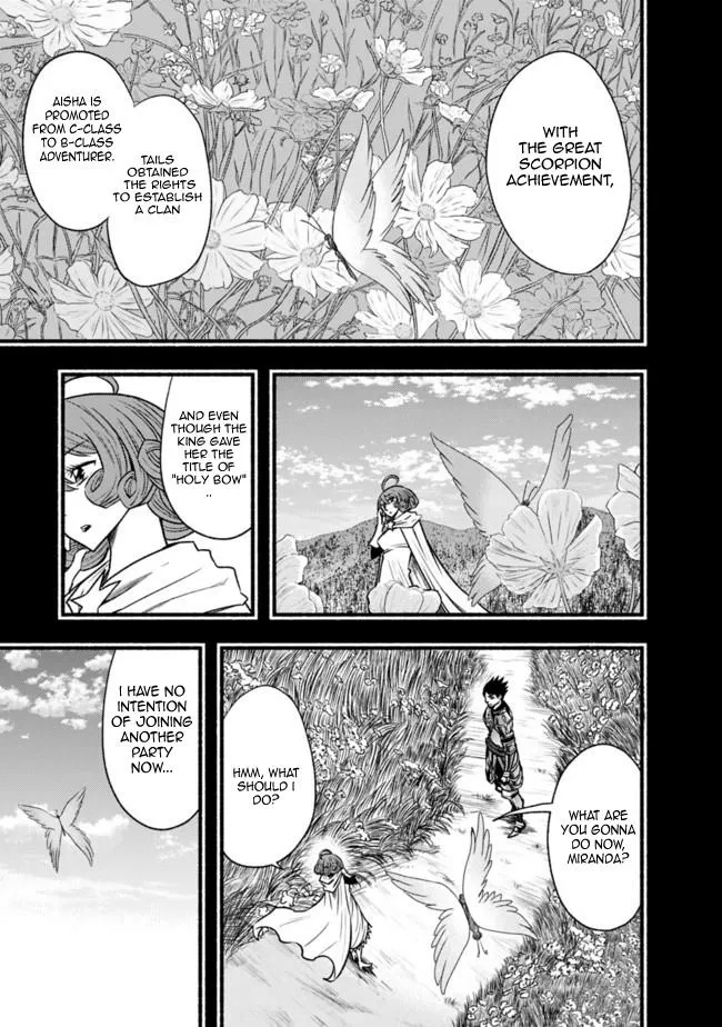 Cut & Paste de Kono Sekai o Ikiteiku Chapter 66 page 3 - 
