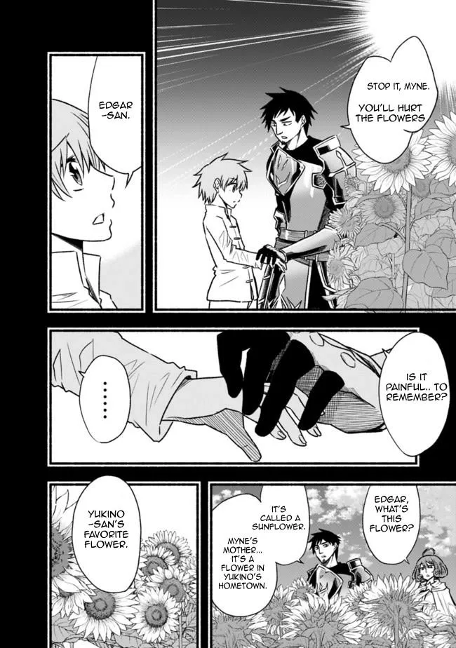 Cut & Paste de Kono Sekai o Ikiteiku Chapter 66 page 6 - 