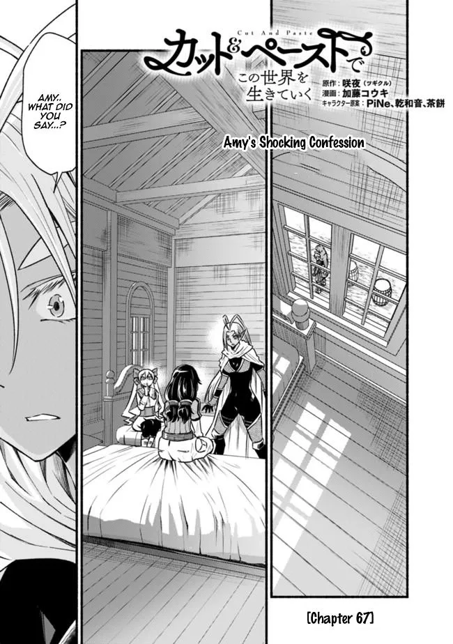 Cut & Paste de Kono Sekai o Ikiteiku Chapter 67 page 2 - 