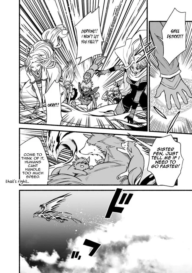Cut & Paste de Kono Sekai o Ikiteiku Chapter 67 page 21 - 