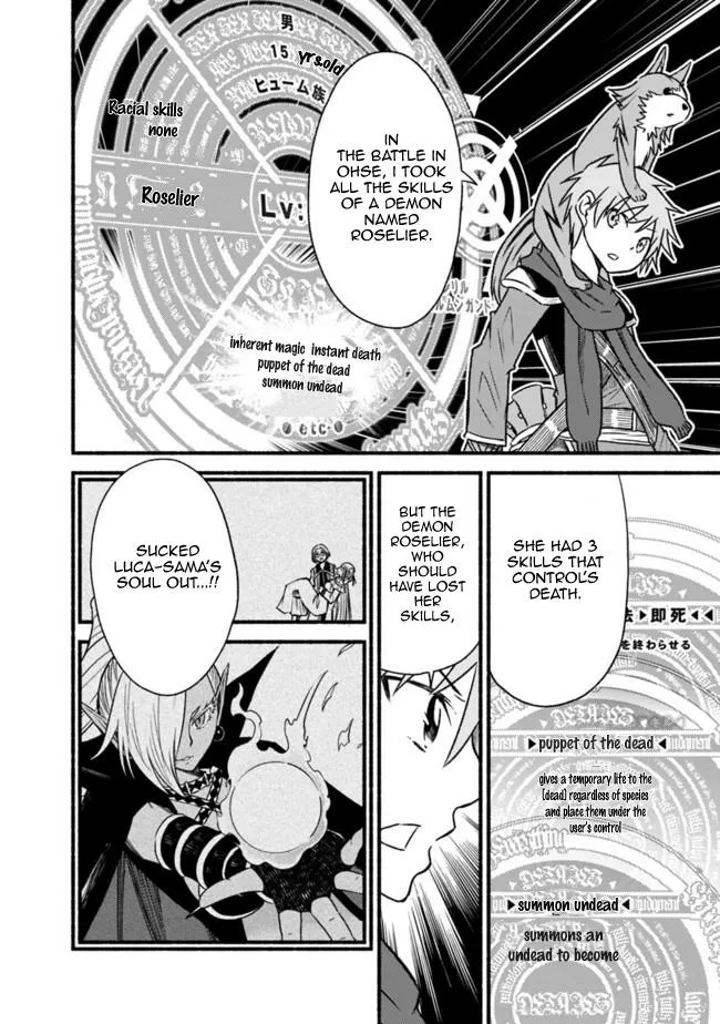 Cut & Paste de Kono Sekai o Ikiteiku Chapter 68 page 23 - 