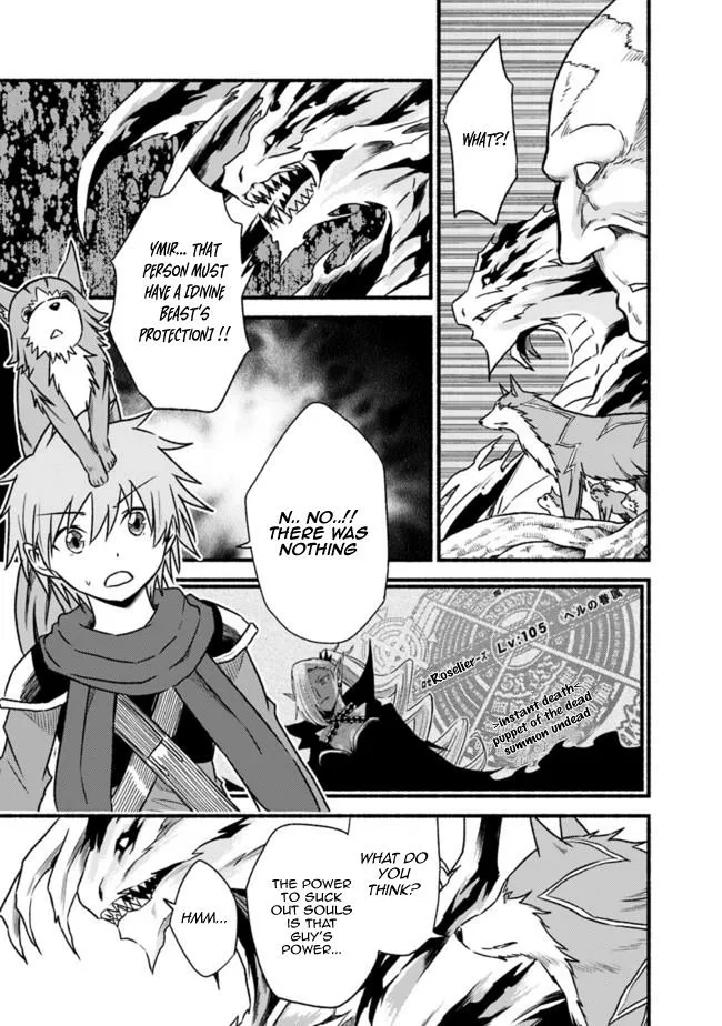 Cut & Paste de Kono Sekai o Ikiteiku Chapter 68 page 24 - 