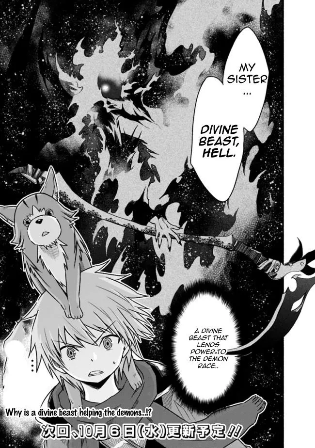 Cut & Paste de Kono Sekai o Ikiteiku Chapter 68 page 26 - 