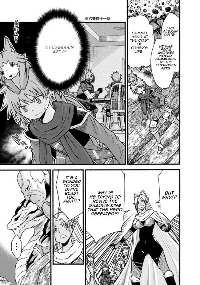 Cut & Paste de Kono Sekai o Ikiteiku Chapter 69 page 14 - 
