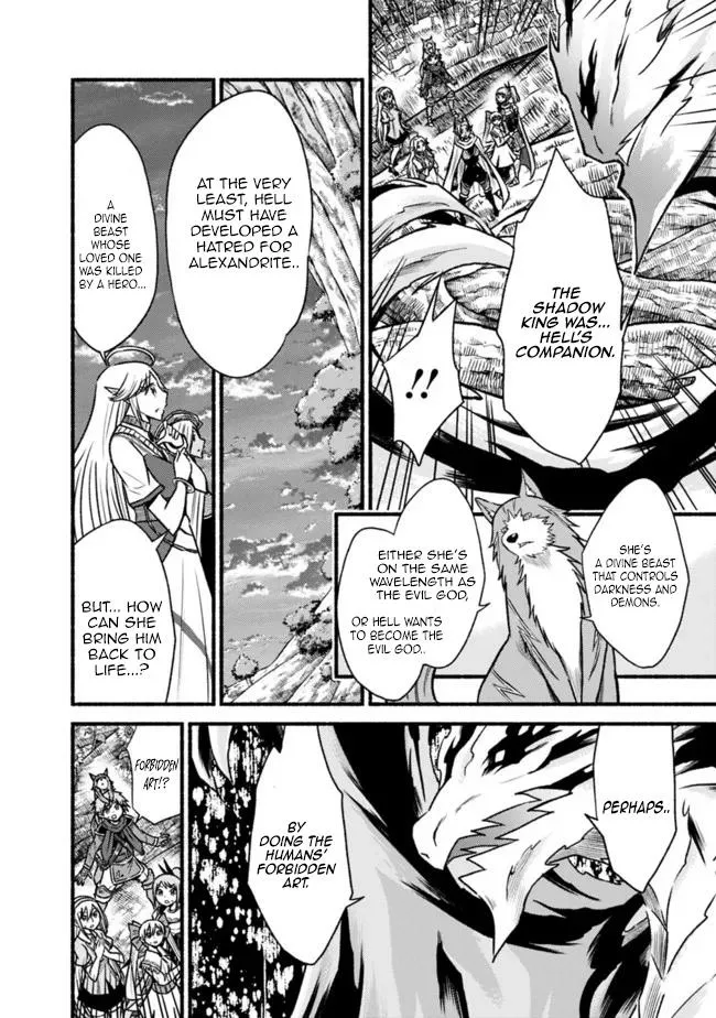 Cut & Paste de Kono Sekai o Ikiteiku Chapter 69 page 15 - 