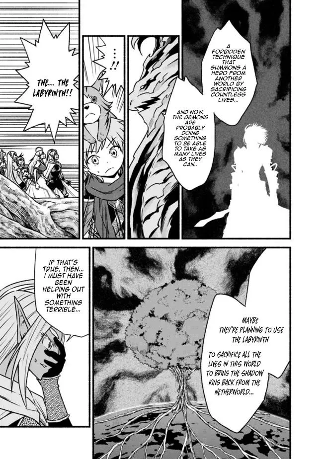 Cut & Paste de Kono Sekai o Ikiteiku Chapter 69 page 16 - 