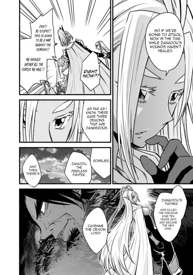 Cut & Paste de Kono Sekai o Ikiteiku Chapter 69 page 19 - 