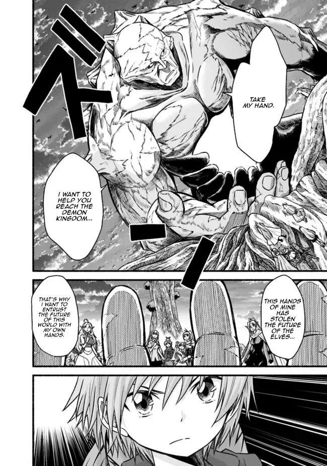 Cut & Paste de Kono Sekai o Ikiteiku Chapter 69 page 21 - 