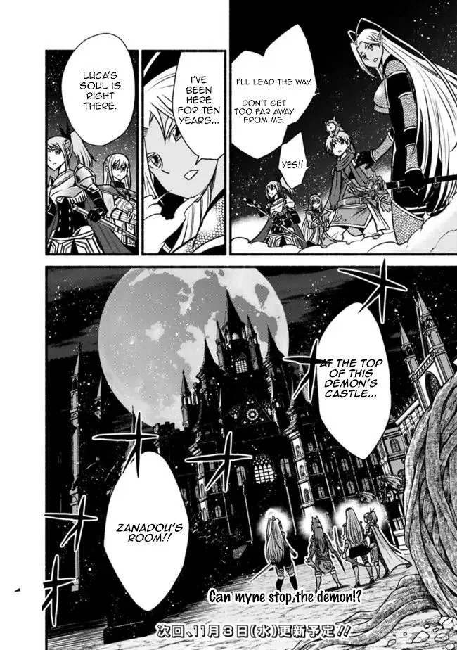 Cut & Paste de Kono Sekai o Ikiteiku Chapter 69 page 31 - 