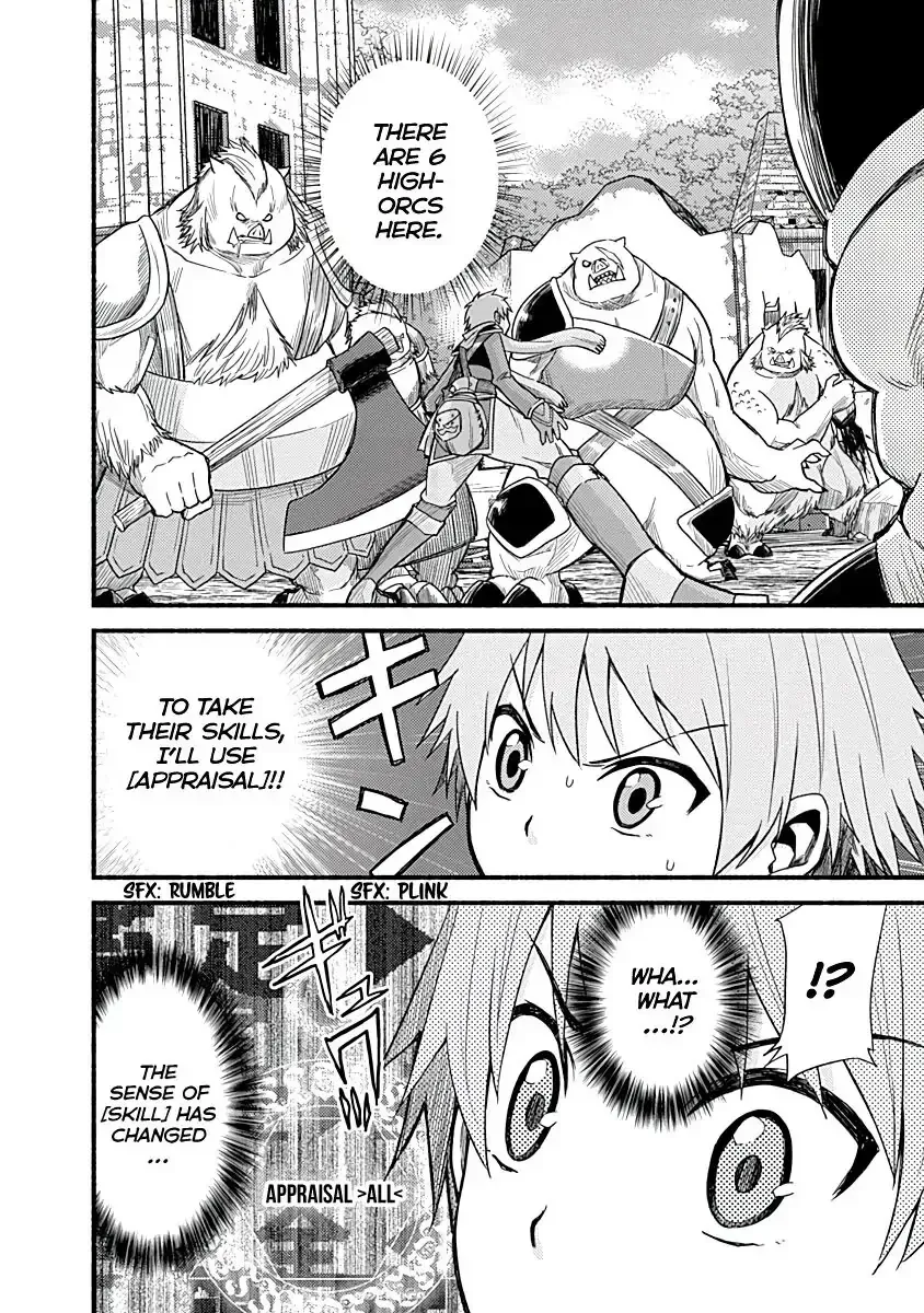Cut & Paste de Kono Sekai o Ikiteiku Chapter 7 page 2 - 