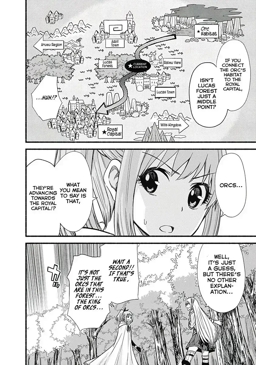 Cut & Paste de Kono Sekai o Ikiteiku Chapter 7 page 12 - 