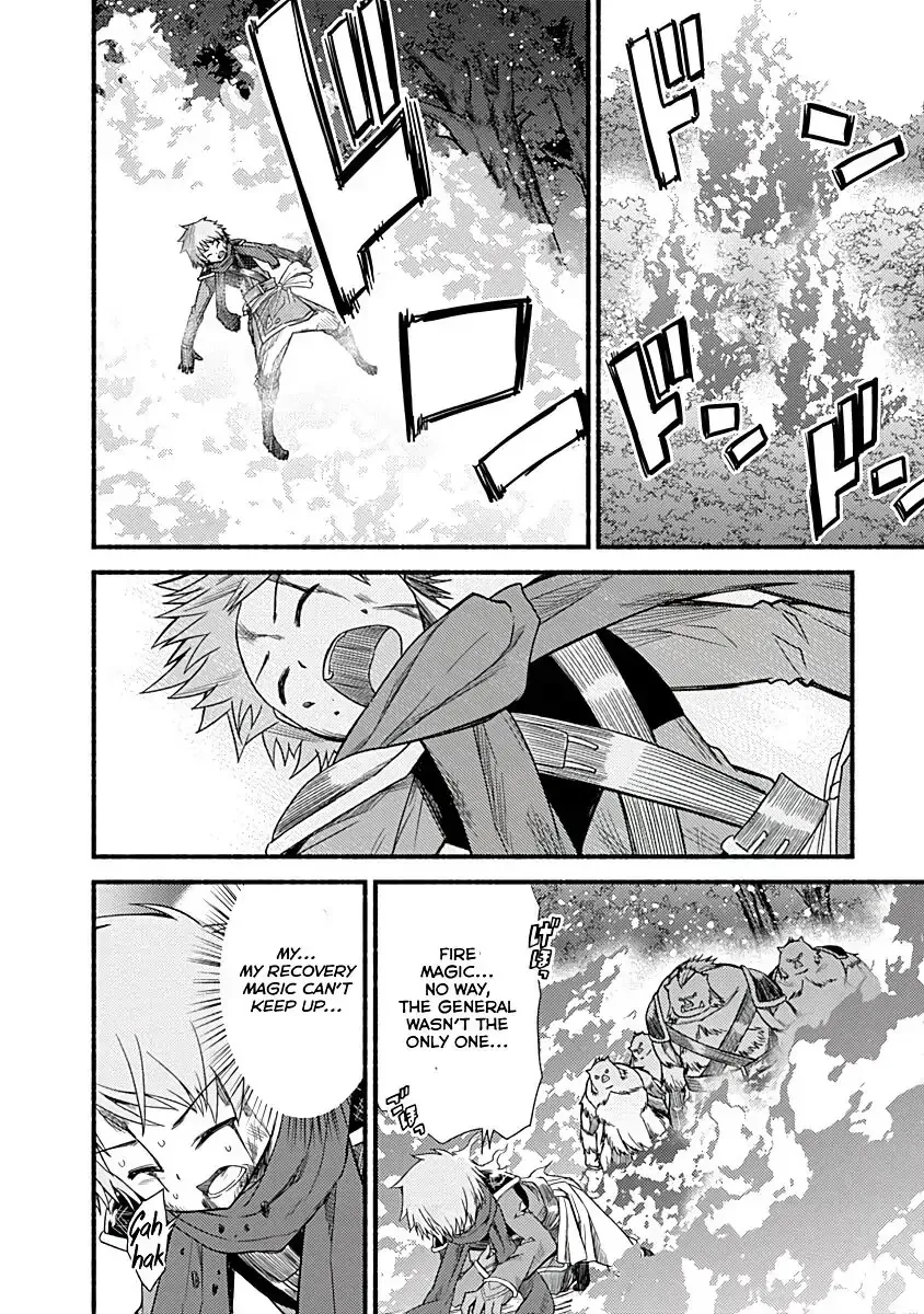Cut & Paste de Kono Sekai o Ikiteiku Chapter 7 page 14 - 